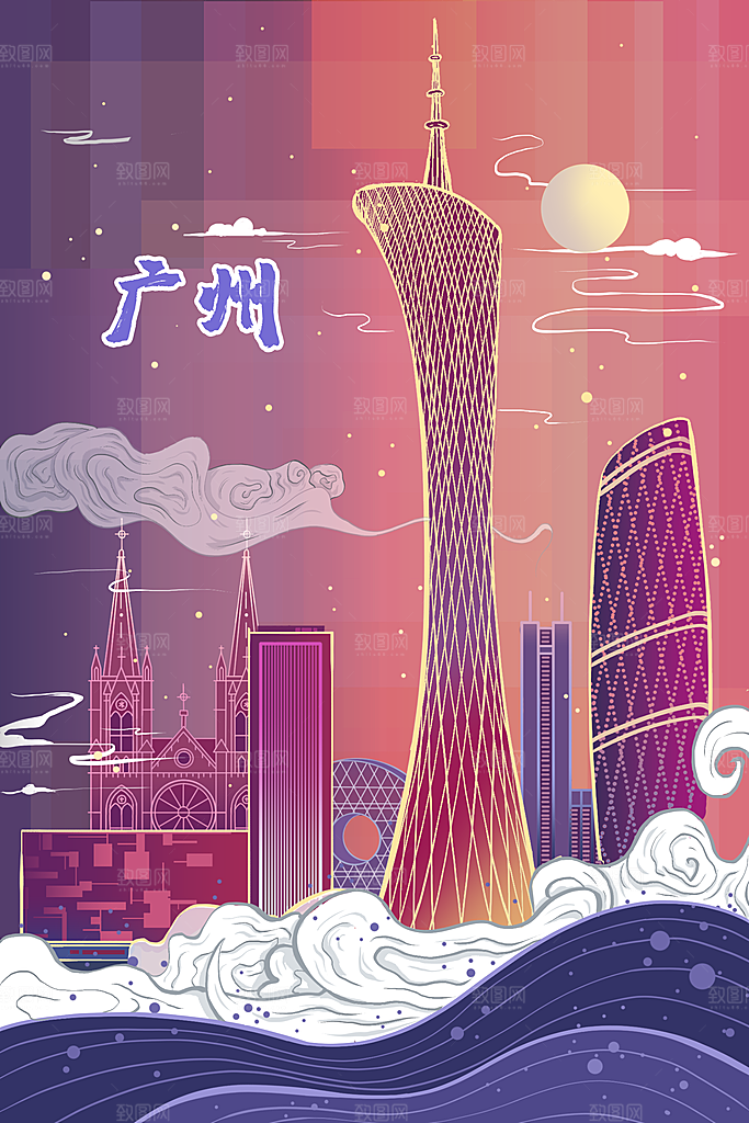 国潮风插画设计图