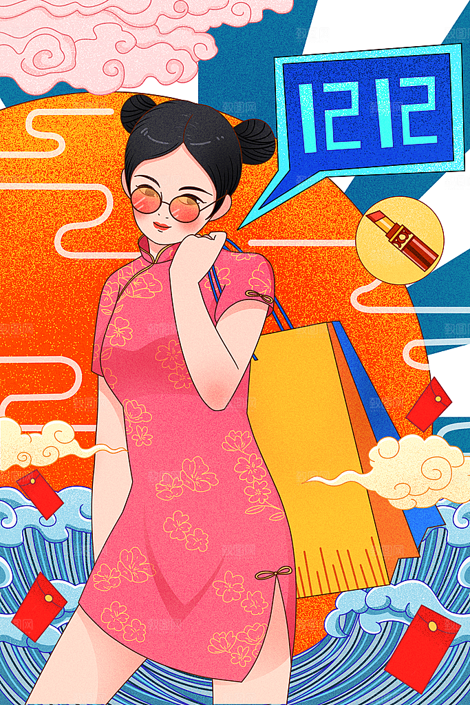 国潮风插画设计图国