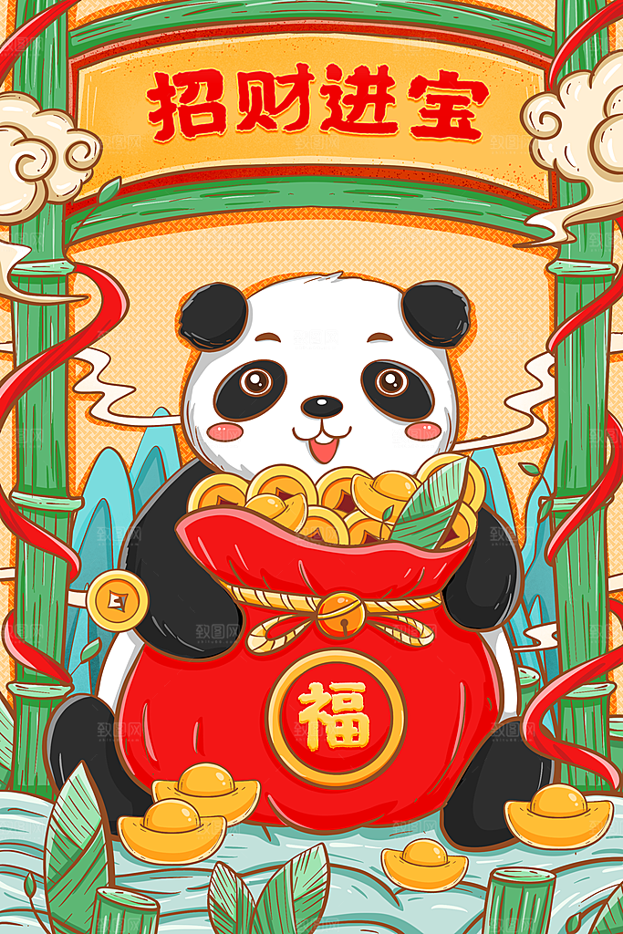 国潮风插画设计图