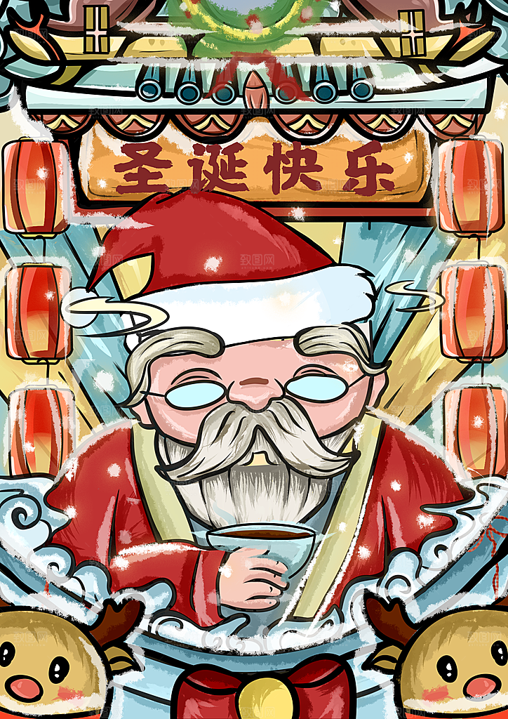 国潮风插画设计图