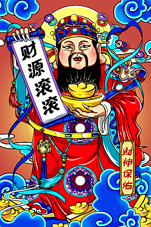 国潮风插画设计图
