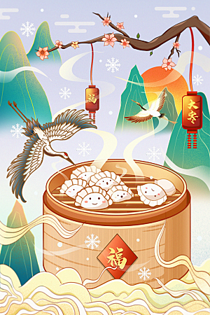 国潮风插画设计图