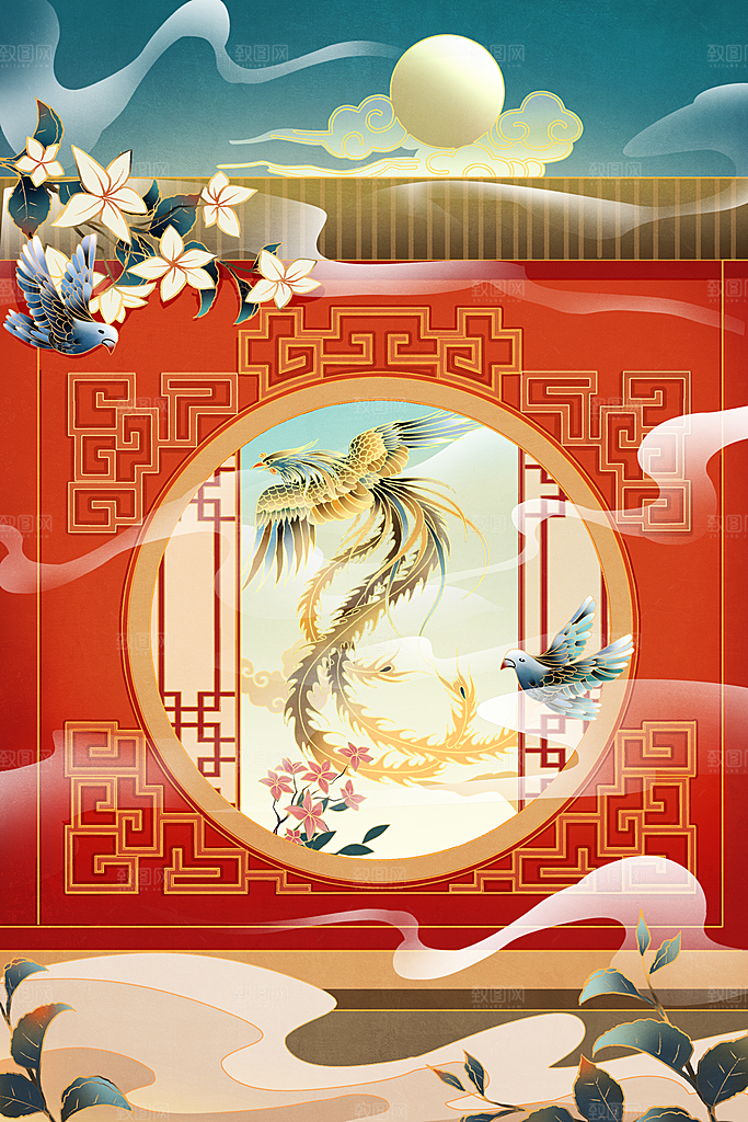 国潮风插画设计图