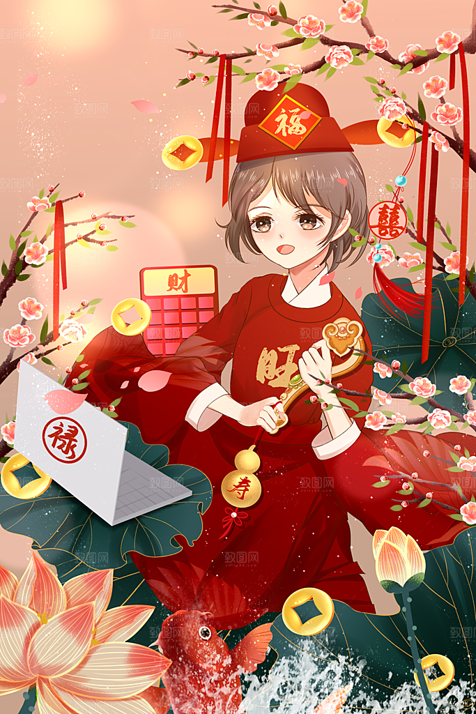 国潮风插画设计图