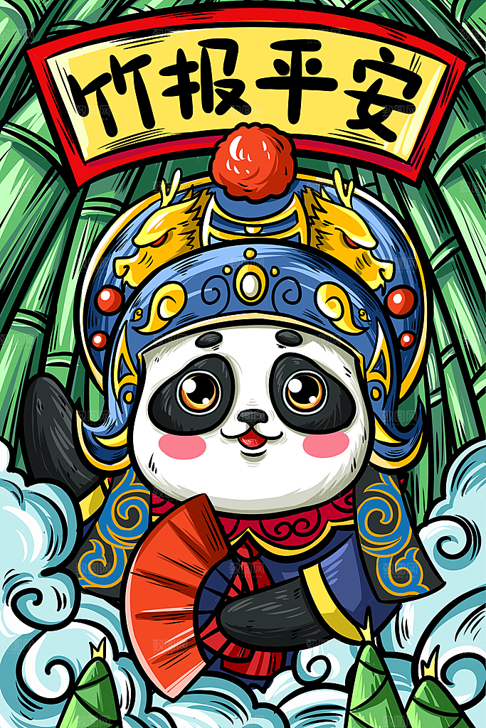 国潮风插画设计图