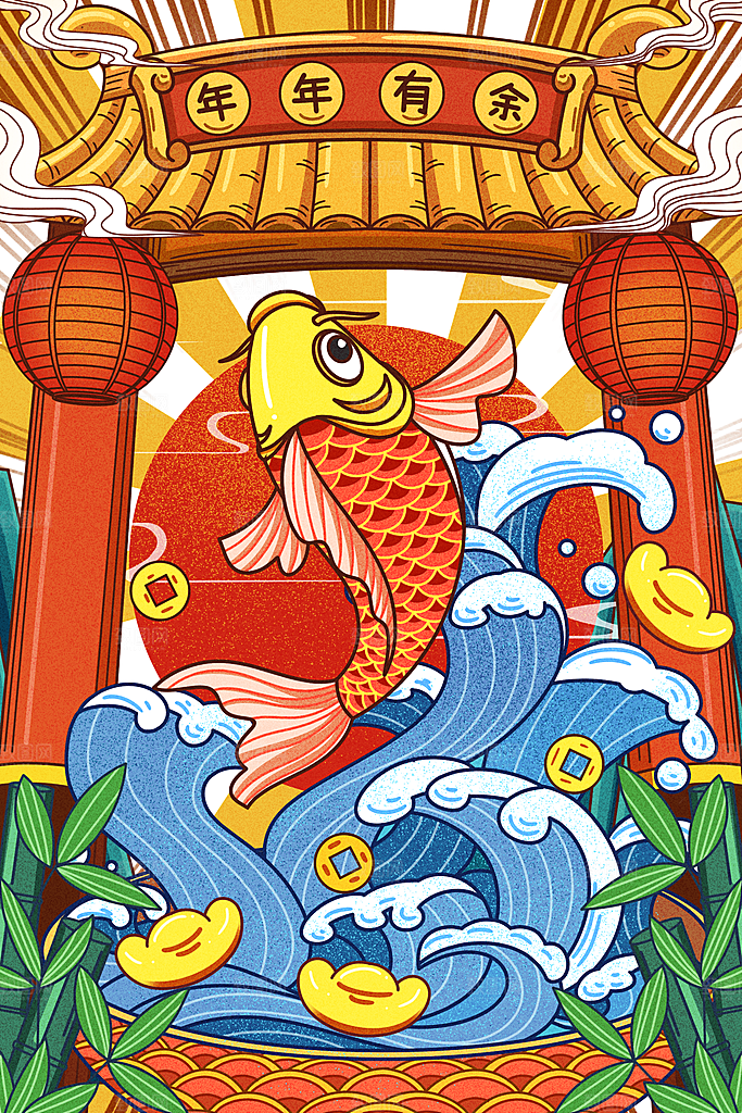 国潮风插画设计图