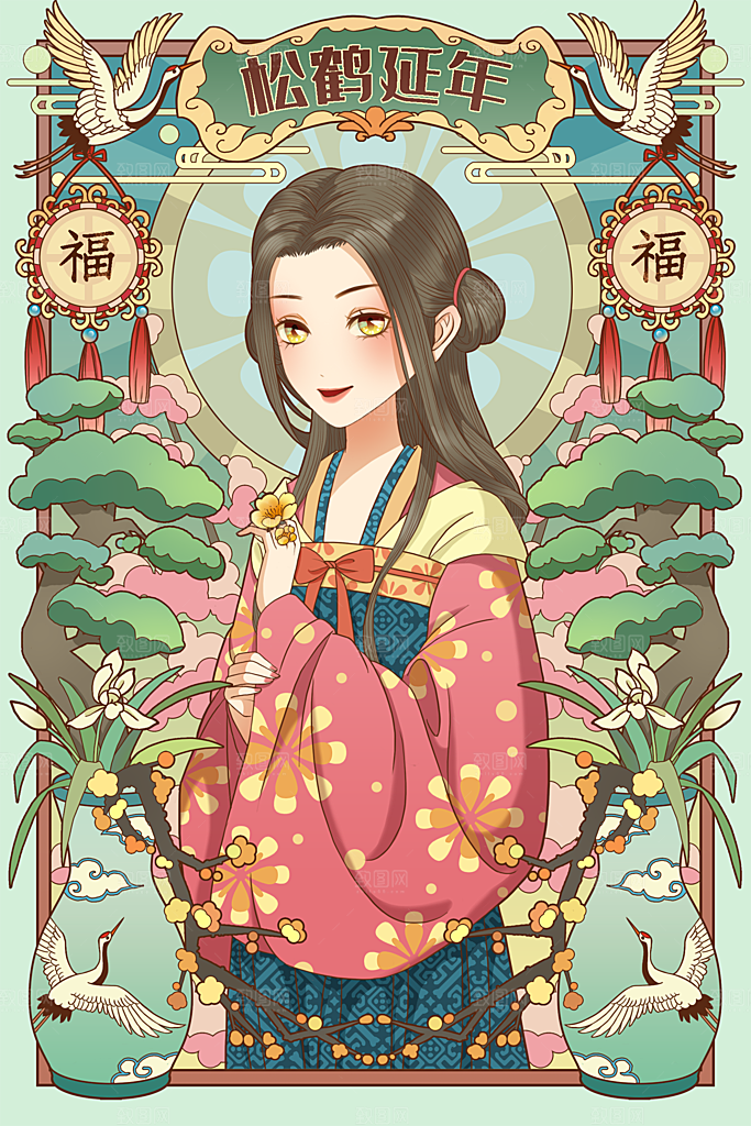 国潮风插画设计图