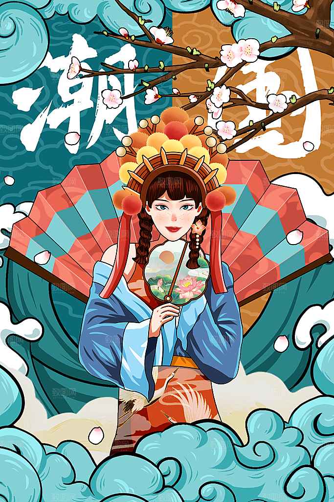国潮风插画设计图