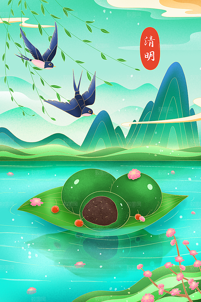 国潮风插画设计图
