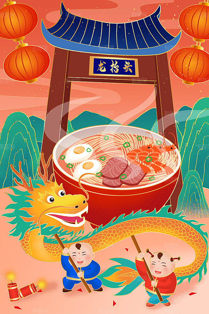 国潮风插画设计图