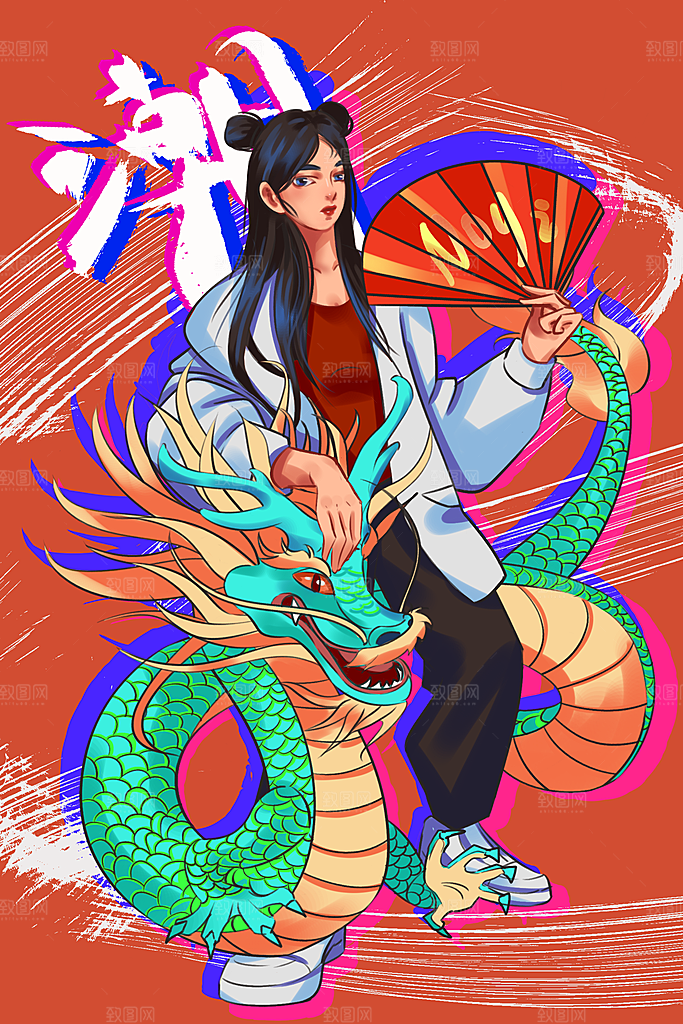 国潮风插画设计图