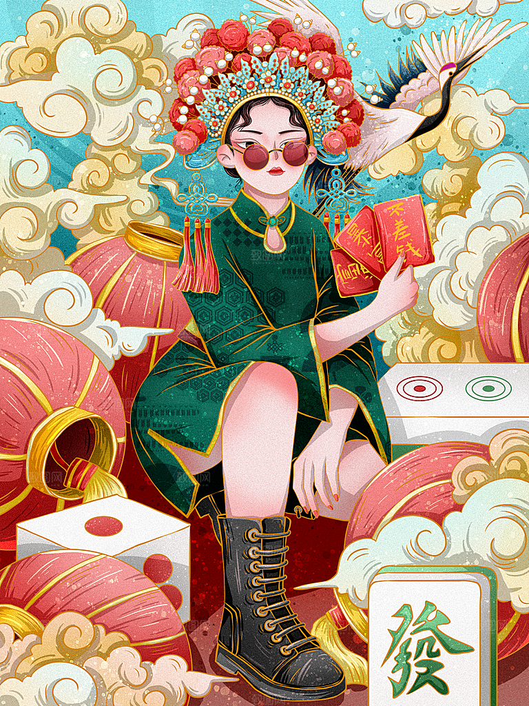 国潮风插画设计图
