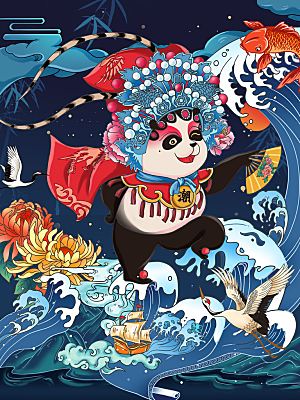 国潮风插画设计图