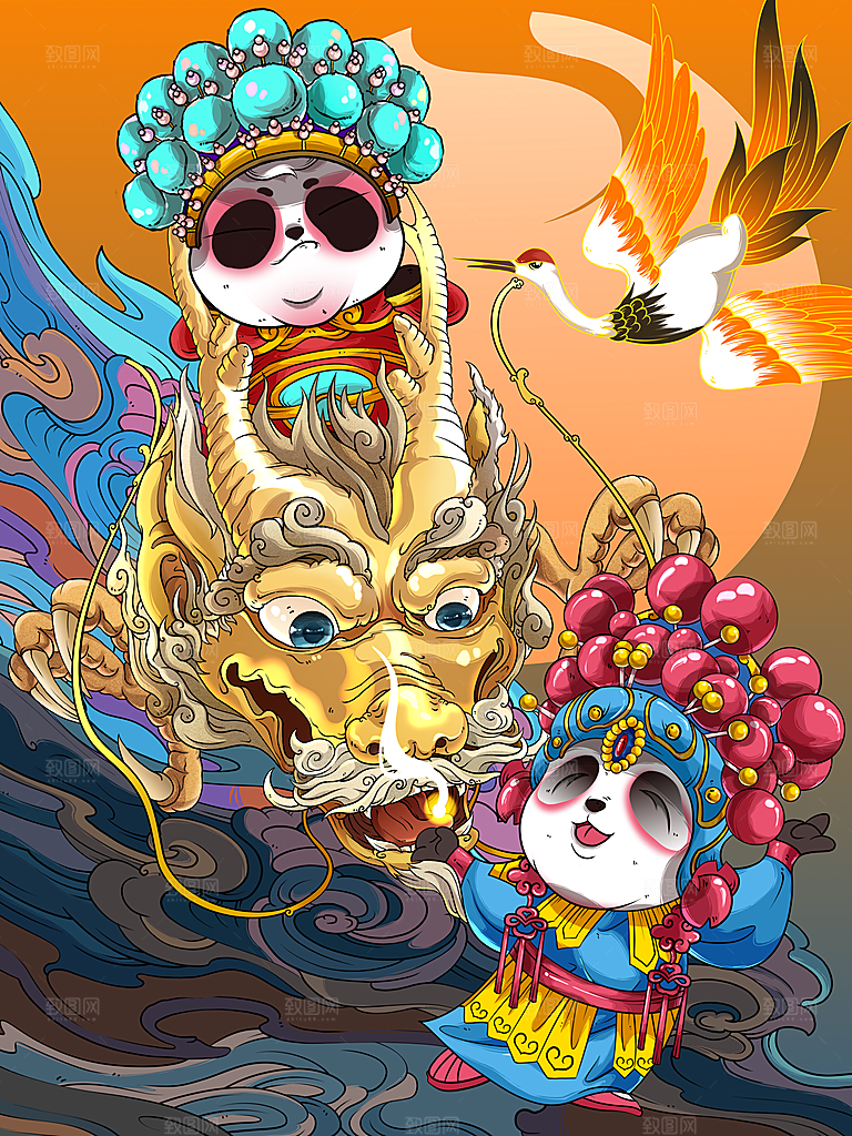 国潮风插画设计图