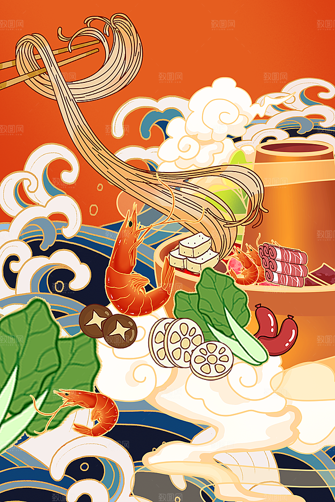 国潮风插画设计图