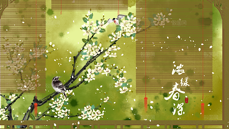 国潮风插画设计图