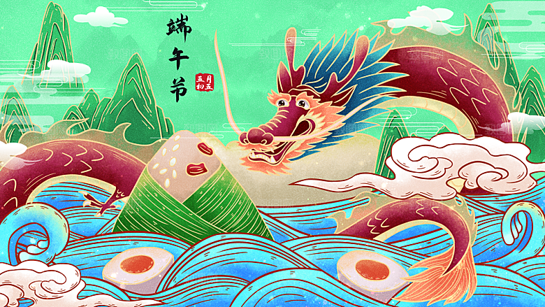 国潮风插画设计图