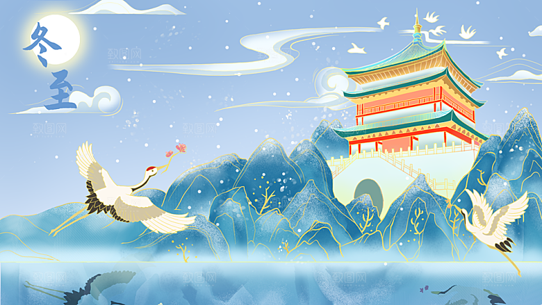 国潮风插画设计图