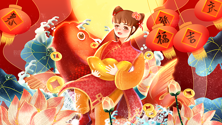 国潮风插画设计图