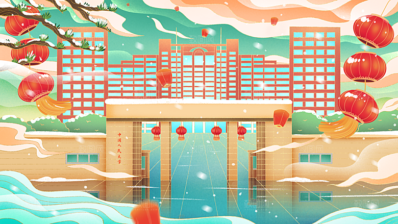 国潮风插画设计图