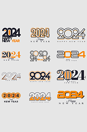 2024新年创意手写字体元素