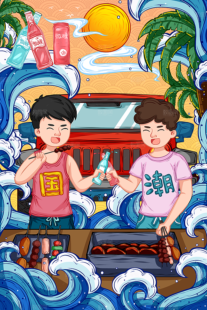 国潮风插画设计图