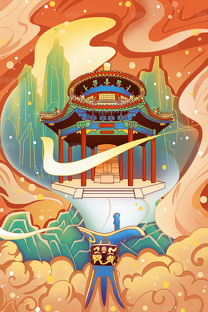 国潮风插画设计图