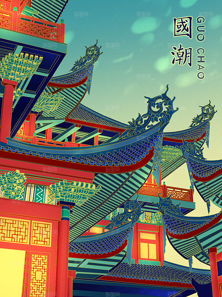 国潮风插画设计图