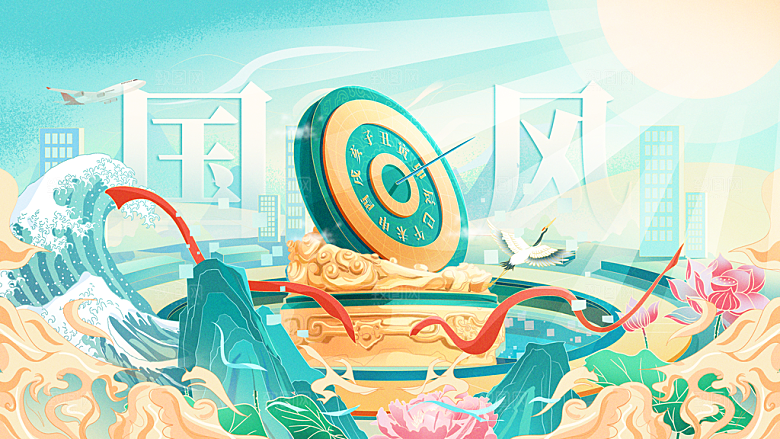 国潮风插画设计图