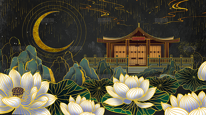 国潮风插画设计图