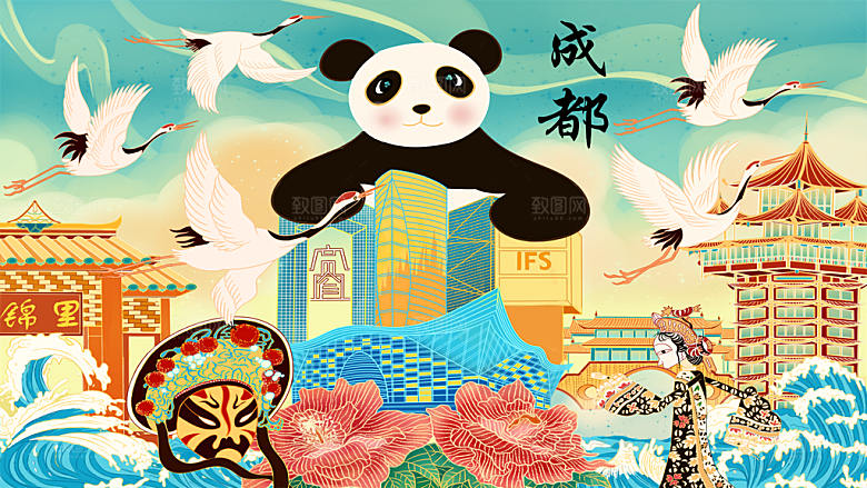 国潮风插画设计图