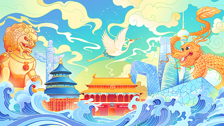 国潮风插画设计图