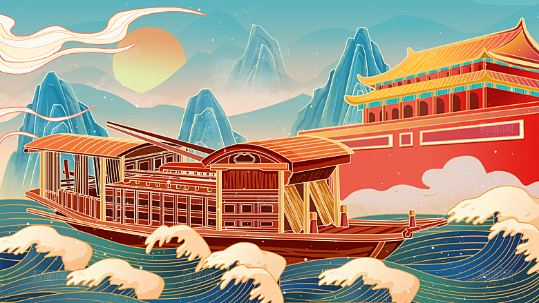 国潮风插画设计图