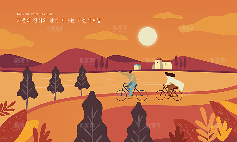 手绘人物夏季沙滩旅游风景插画海报