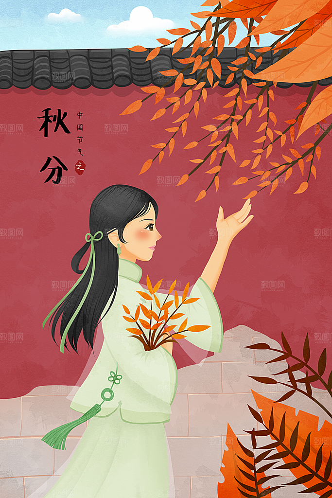二十四节气插画设计图