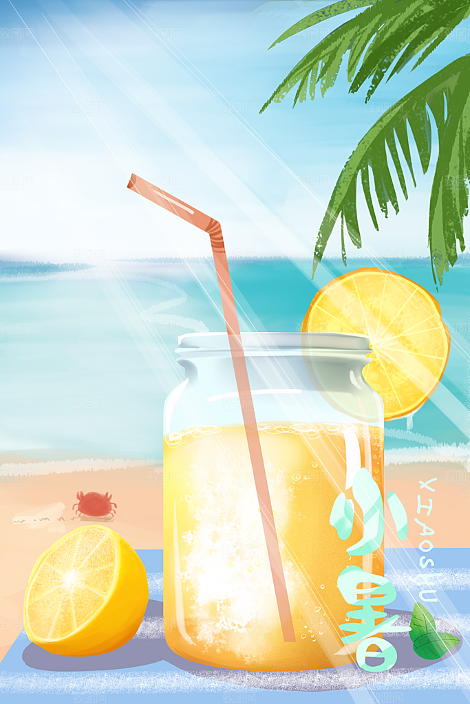 二十四节气插画设计图