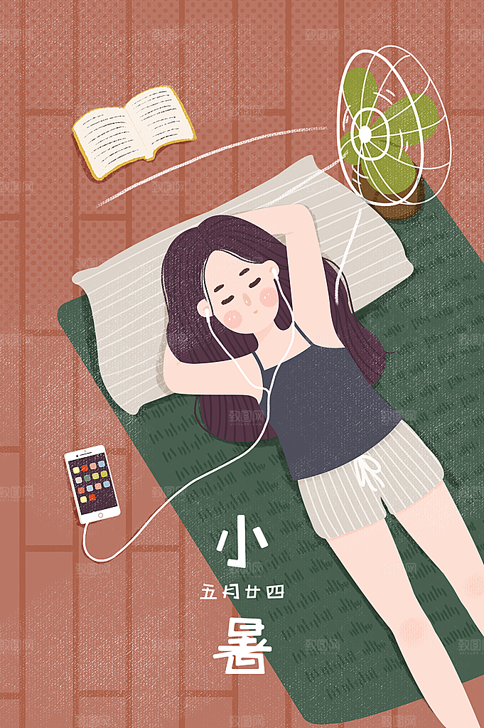二十四节气插画设计图