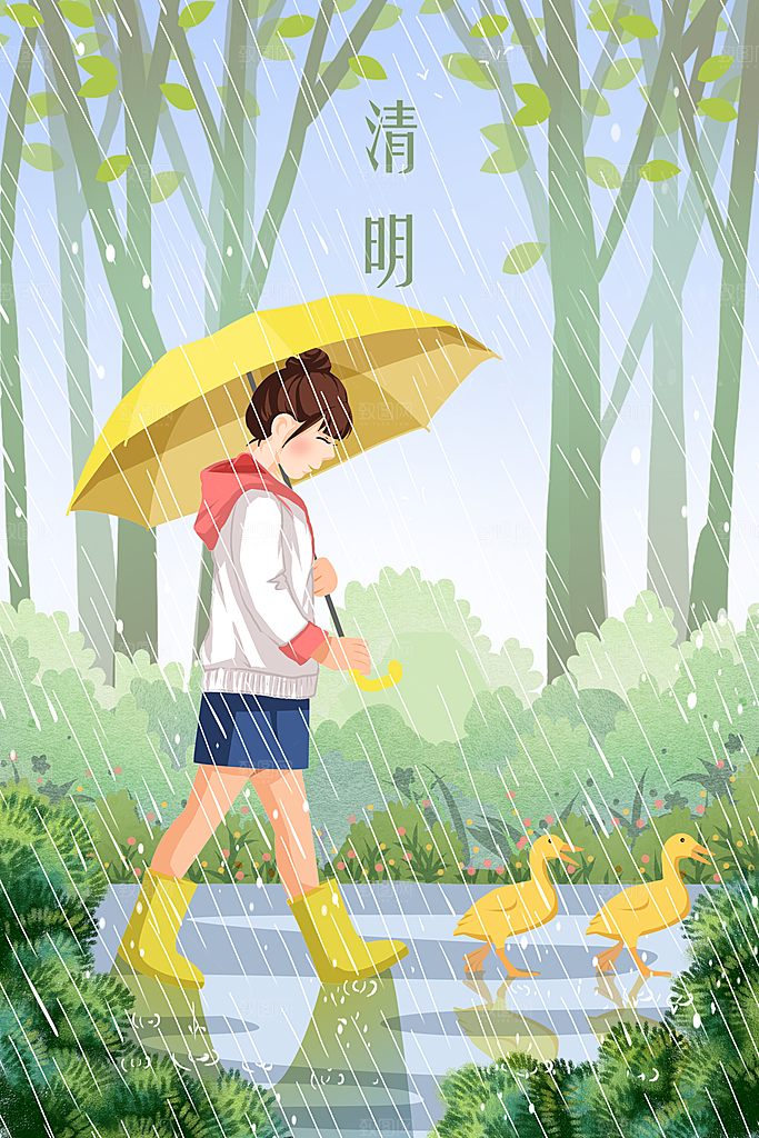 二十四节气插画设计图