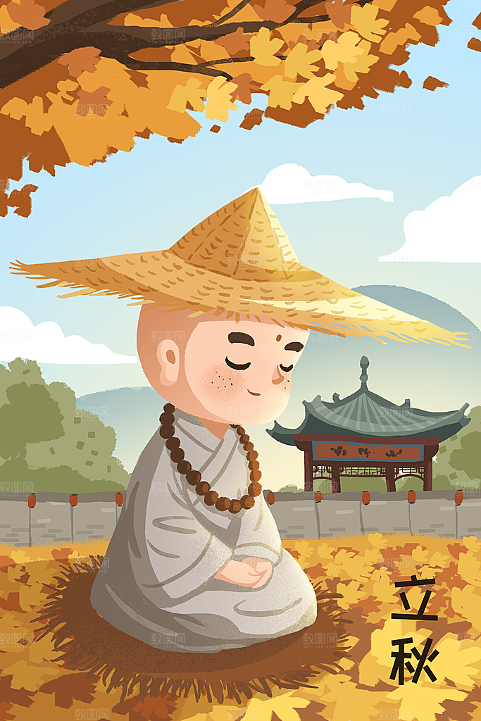 二十四节气插画设计图