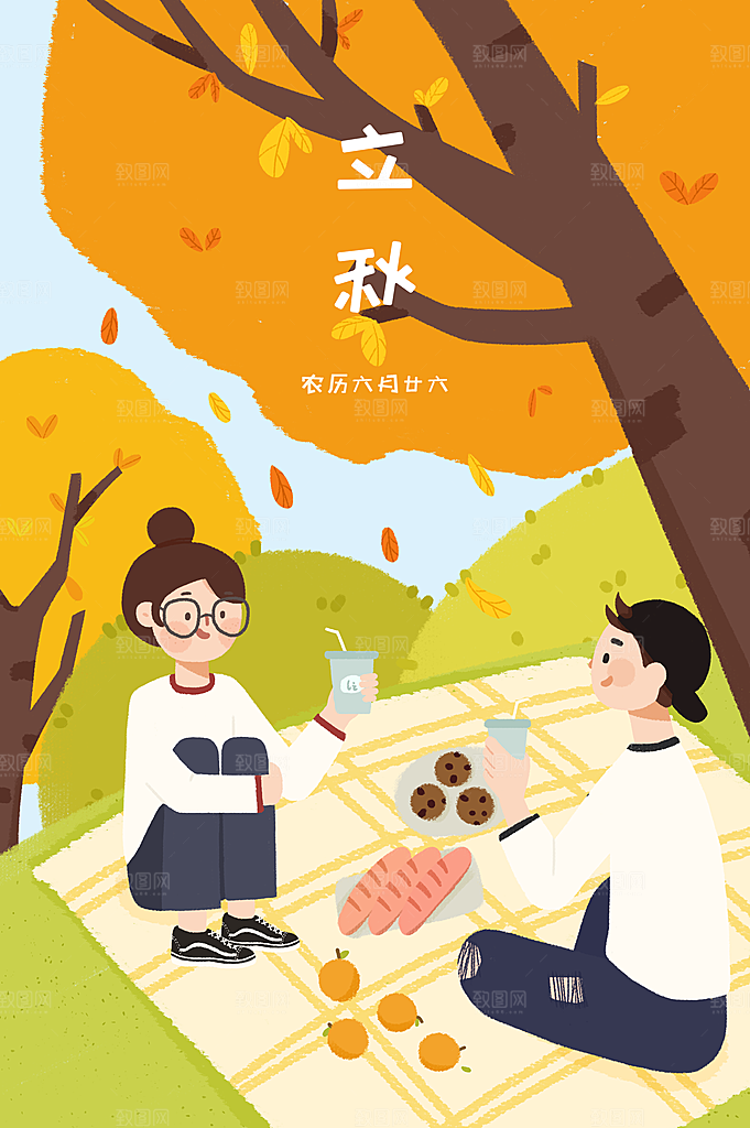 二十四节气插画设计图