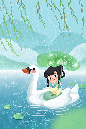二十四节气插画设计图