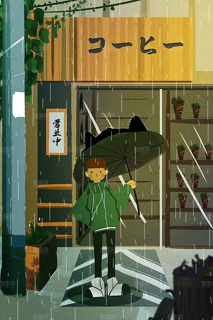 二十四节气插画设计图