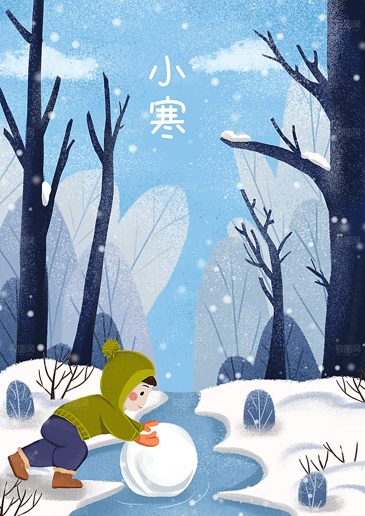 二十四节气插画设计图