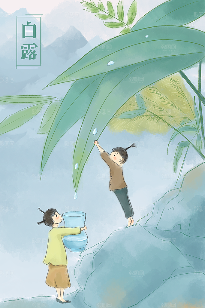 二十四节气插画设计图