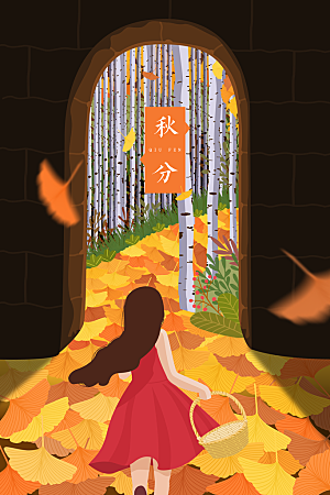 二十四节气插画设计图