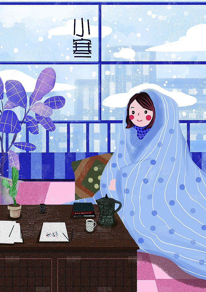 二十四节气插画设计图