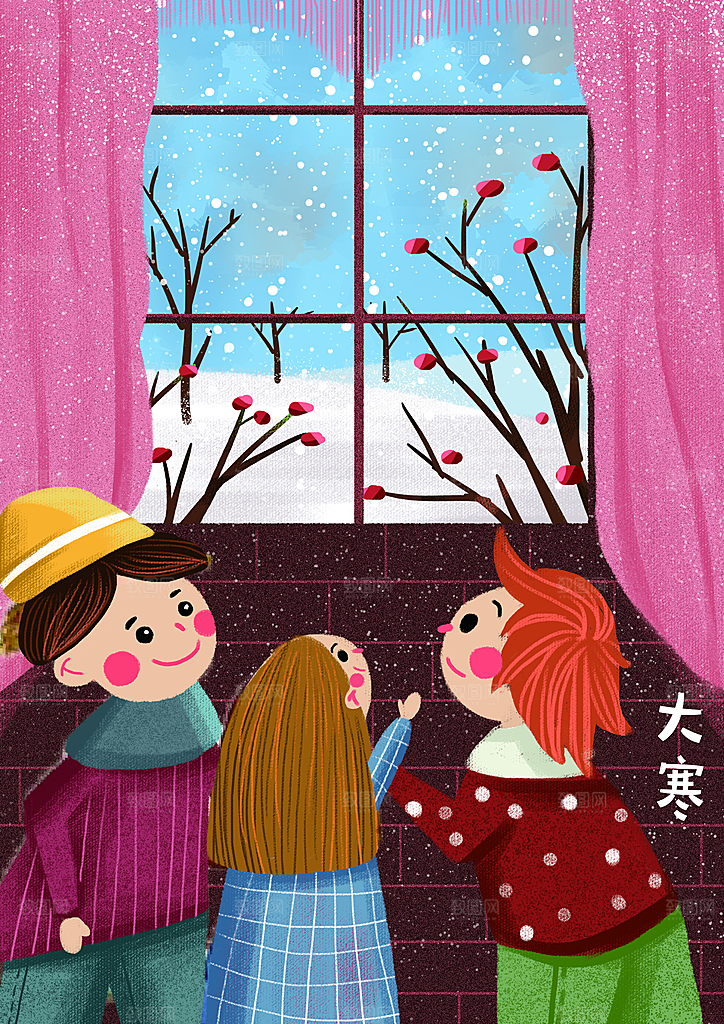 二十四节气插画设计图