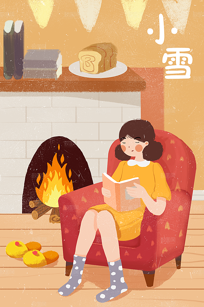二十四节气插画设计图
