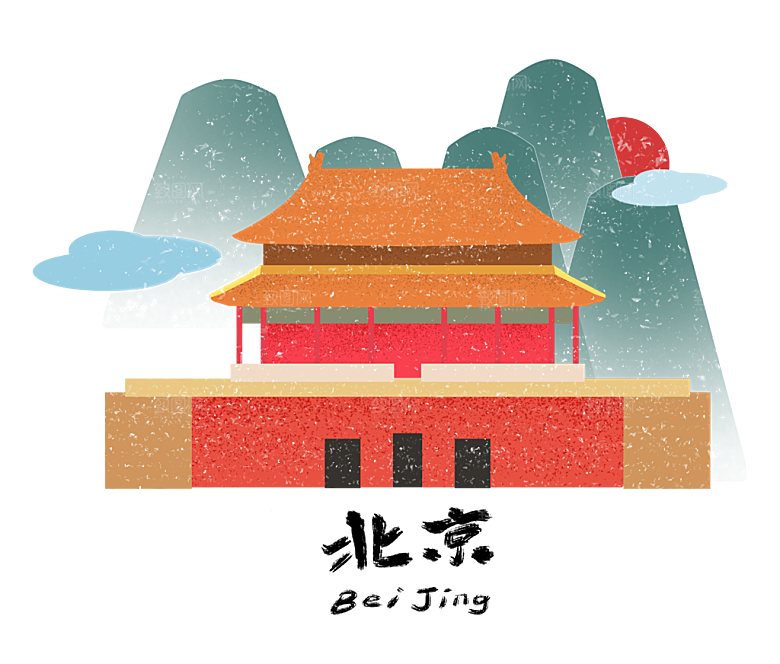 北京建筑地标插画图