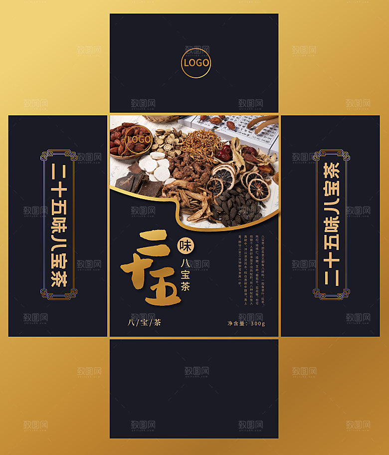 八宝茶饮品保健品包装矢量图